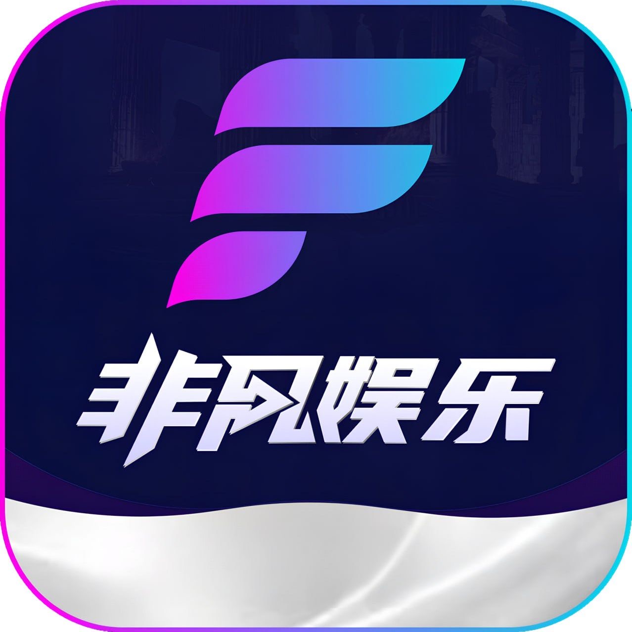 非凡国际